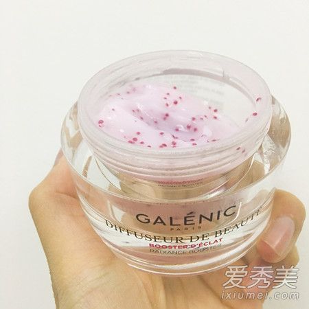 galenic红宝石霜咋样好用吗 galenic红宝石霜成分