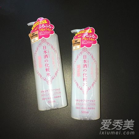 菊正宗清酒化妆水适合什么肤质 菊正宗清酒化妆水保质期多久