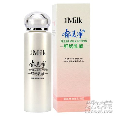 郁美净鲜奶乳液怎么用 郁美净鲜奶乳液好用吗多少钱