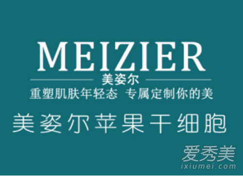 黑眼袋怎么去除 教你5个去除黑眼袋方法