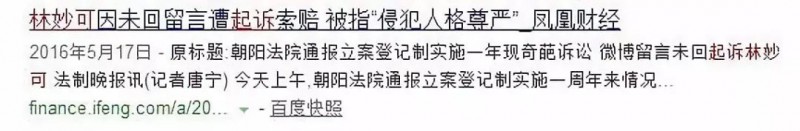 突然被求婚！男方掏出戒指单膝跪地，她当场拒绝吓个半死