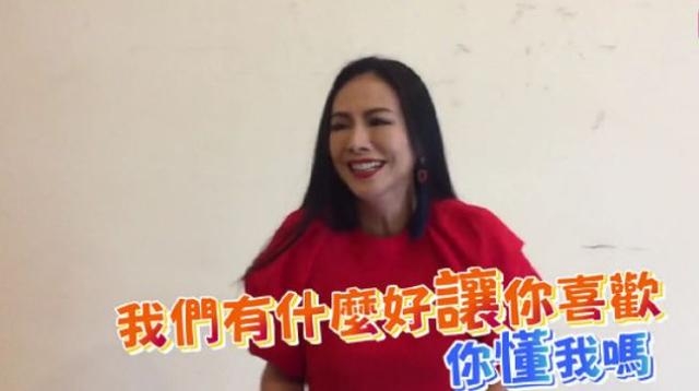 51岁田丽近照被说发胖，生气回应还有20多岁男生追：只是不忍下手