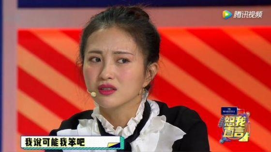 包文婧爱得太卑微？谈跟包贝尔相处泪奔：他从不跟我聊工作