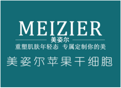 黑眼圈很重怎么办 千万不能让它扩散开