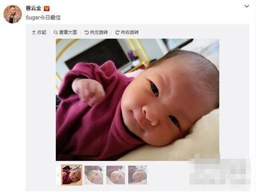 曹云金被拍到在妻子产后不久带美女去酒店，网友：可怜了老婆孩子