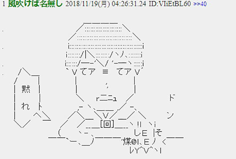 漫画“闭嘴”的恶搞风潮 轻小说《我用物理开无双后大受女生欢迎》成恶搞素材