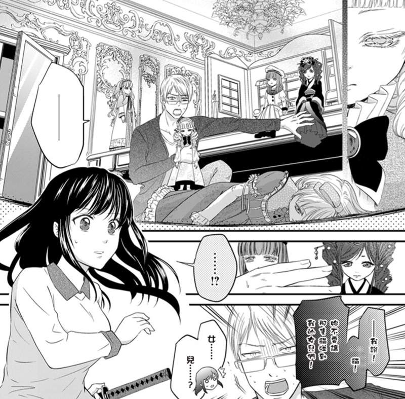 推荐三部好看的H漫画 《比插入更舒服的ＳＥＸ。》巨根男友插爆美女