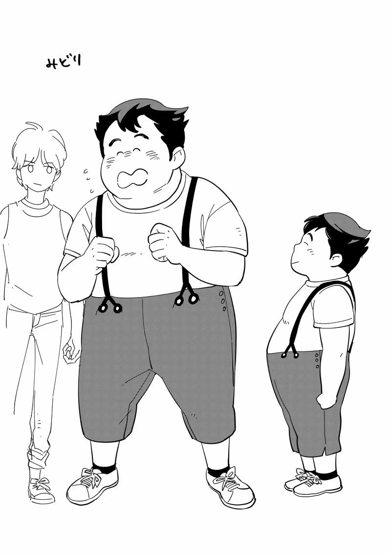 《魔法天使》续篇开启 《魔法天使 我是小甜甜 不高兴的公主殿下》角色已定