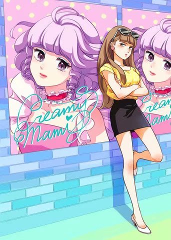 《魔法天使》续篇开启 《魔法天使 我是小甜甜 不高兴的公主殿下》角色已定