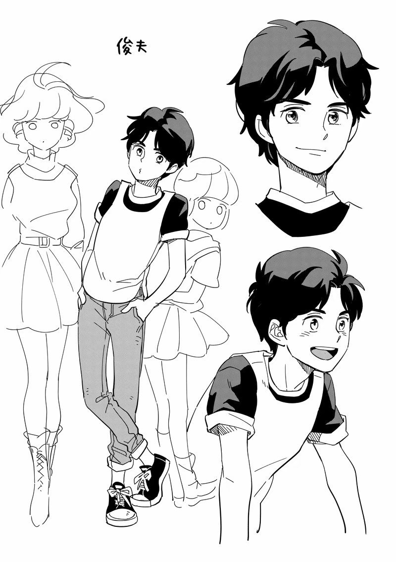 《魔法天使》续篇开启 《魔法天使 我是小甜甜 不高兴的公主殿下》角色已定