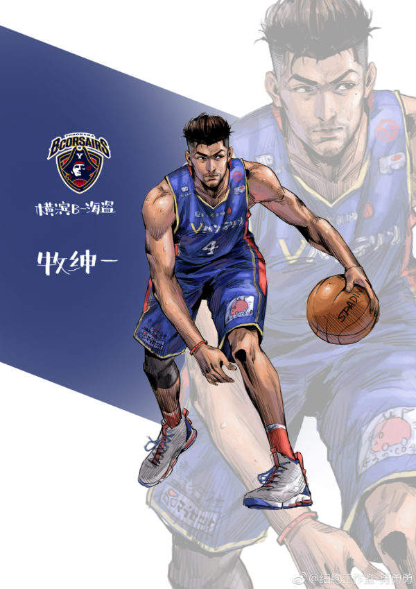 《灌篮高手》动漫人物10年后是什么样 网友手绘10年后灌篮高手角色