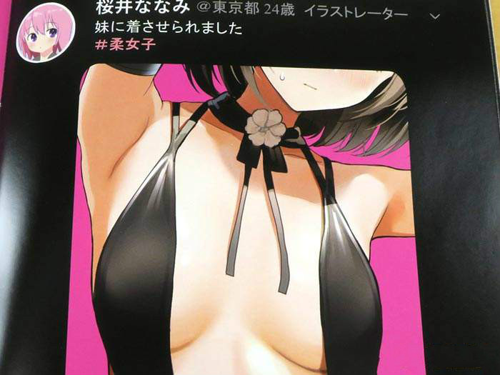 日本绘师西沢5㍉新作《柔女子》 二次元美眉泰正点