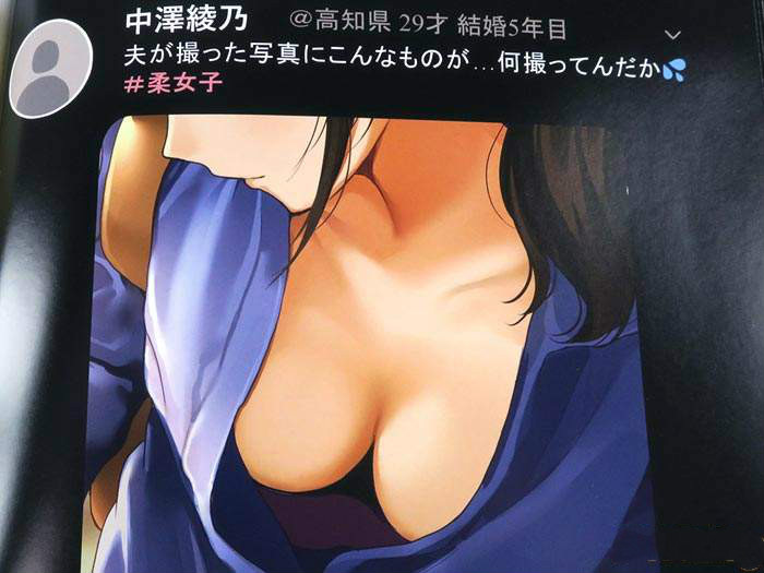 日本绘师西沢5㍉新作《柔女子》 二次元美眉泰正点