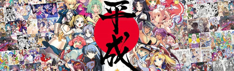 《平成同人物语》概念图 日本近30年动漫发展回顾