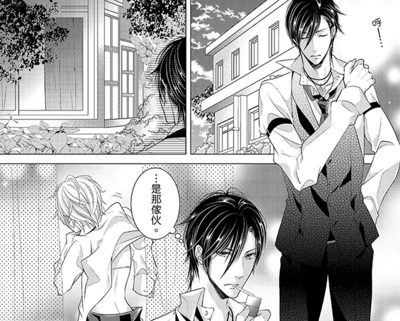 推荐三部色情漫画 女扮男装潜入男生宿舍被发情野兽室友包睡