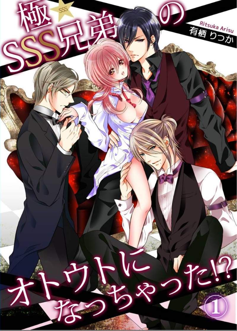 推荐三部色情漫画 女扮男装潜入男生宿舍被发情野兽室友包睡