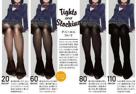 十八禁邪恶漫画 日本工口画师专业解说让你下腹超有紧缩感