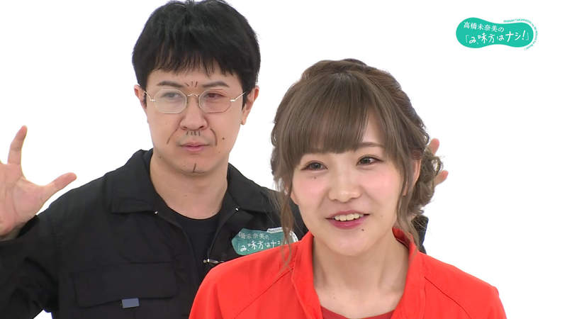 杉田智和喝下高桥未奈美吐出的苦茶 笑称：女声优的味道