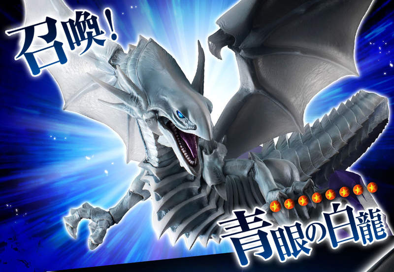 《游戏王》推出青眼白龙卡组 怪兽模型震撼力十足