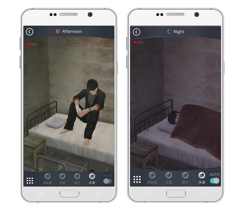 乙女向游戏《被囚禁的掌心Refrain》中文版上市 创新玩法临场感强