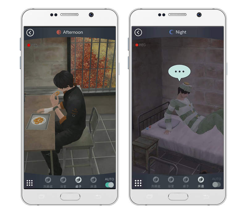 乙女向游戏《被囚禁的掌心Refrain》中文版上市 创新玩法临场感强