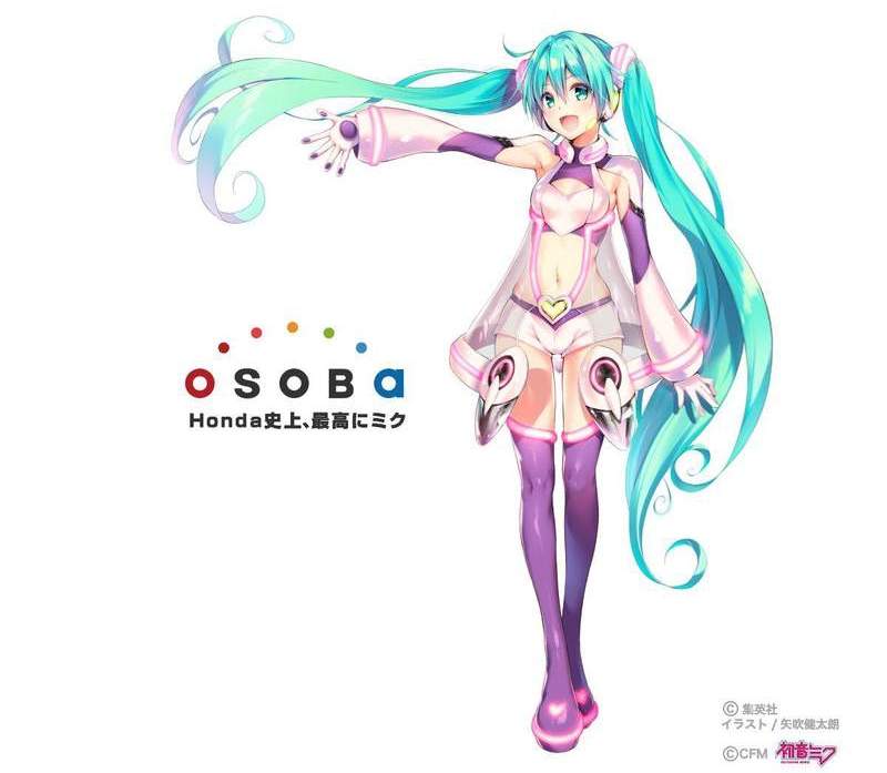 矢吹健太朗绘画初音形象图 尺度过大被要求克制露出度