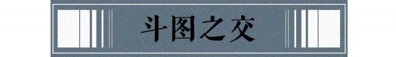 90后奇特社交方式的奇趣漫画 微信表情包大战交流感情