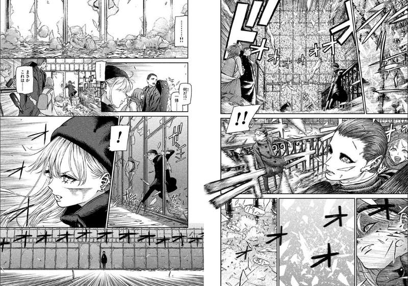 奇幻漫画《魔女与野兽》 反差萌少女基德“凶神恶煞”
