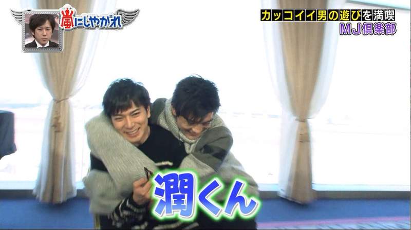 田优收晒背后抱合照引骚动 复杂多角关系超养眼