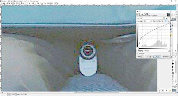 推特网友想红陷害陌生人 诬赖大叔是电车偷拍痴汉