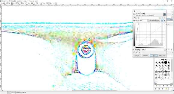 推特网友想红陷害陌生人 诬赖大叔是电车偷拍痴汉