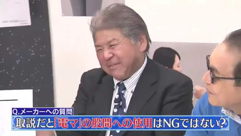 电动按摩棒被当情趣用品 AV乱用电动按摩棒令厂商尴尬