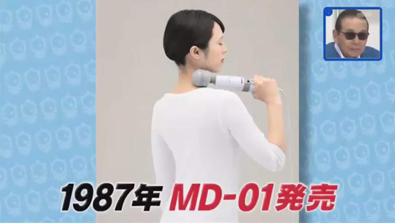 电动按摩棒被当情趣用品 AV乱用电动按摩棒令厂商尴尬