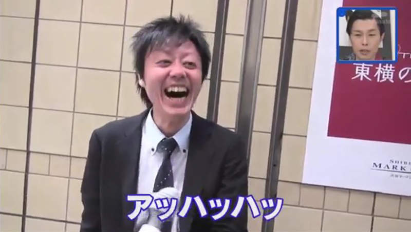 电动按摩棒被当情趣用品 AV乱用电动按摩棒令厂商尴尬