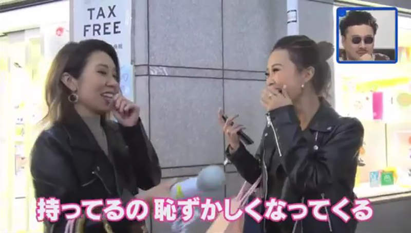 电动按摩棒被当情趣用品 AV乱用电动按摩棒令厂商尴尬