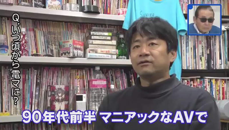 电动按摩棒被当情趣用品 AV乱用电动按摩棒令厂商尴尬