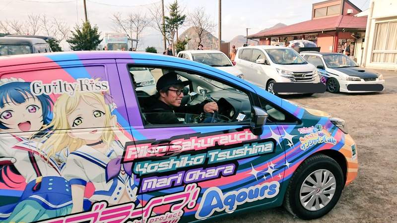 老公沉迷动画《LoveLive!Sunshine!!》无视孕妻被骂狗血淋头