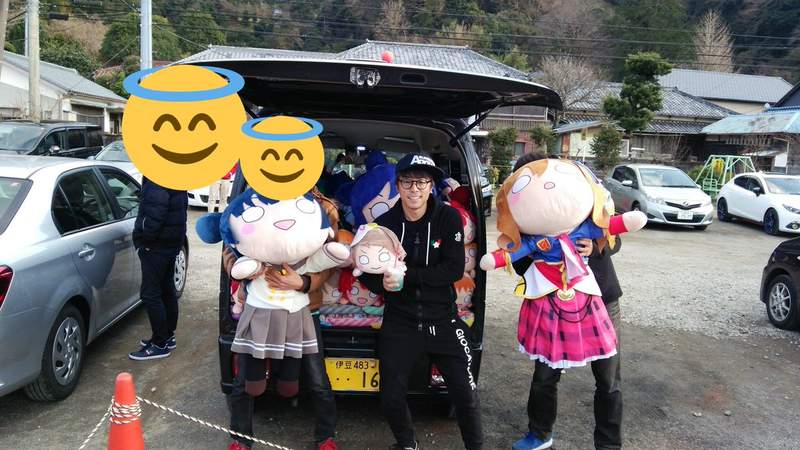 老公沉迷动画《LoveLive!Sunshine!!》无视孕妻被骂狗血淋头