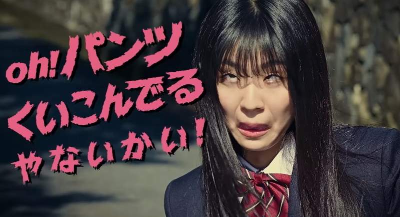 内裤卡在屁股怎么办 发生吃裤要如何处理