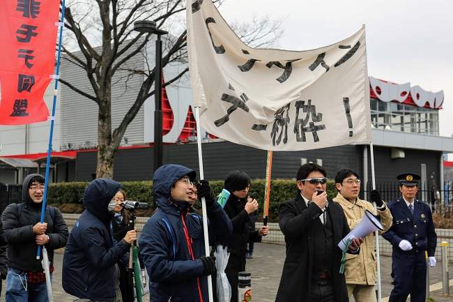 日本 "情侣去死去死团" 游街主张粉碎情人节