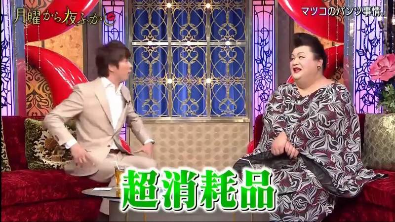 内裤穿多久需要换新的 网友：穿到破鸡鸡会烂掉吗
