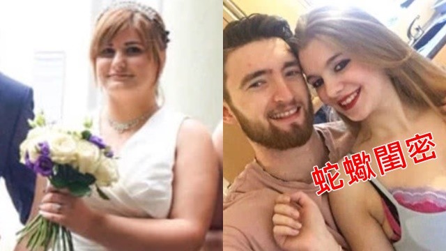 英国女人引情敌入室 老公被蛇蝎闺密拐走