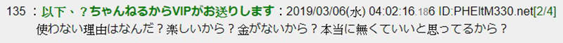 “苦行僧"分享无电力生活 网友：出家算了