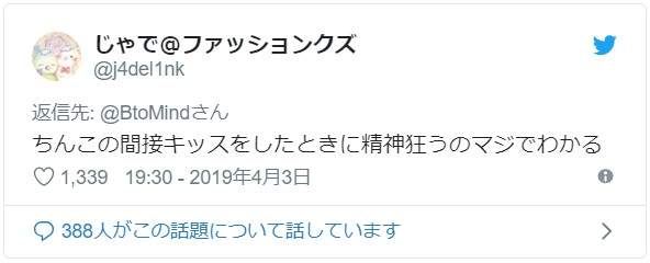 男人上厕所坐马桶的困扰 有人GG会不碰到马桶吗
