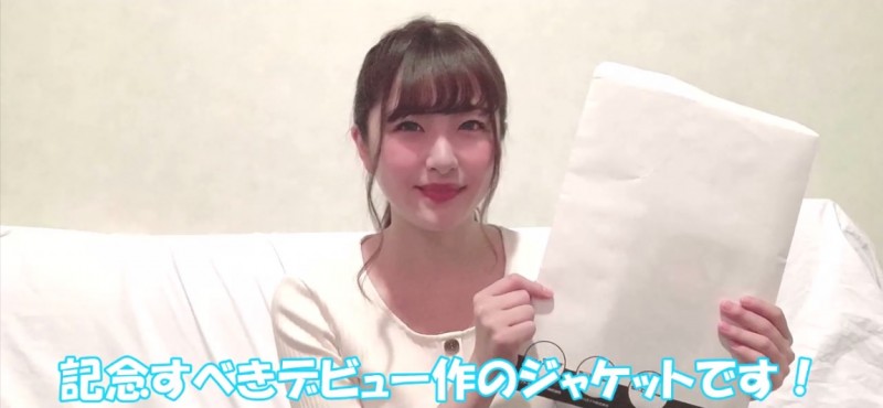 10月最强女优新人青空光 青空ひかり美乳有多大