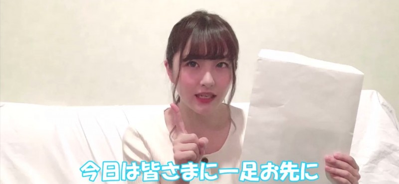 10月最强女优新人青空光 青空ひかり美乳有多大