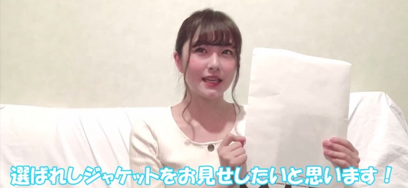 10月最强女优新人青空光 青空ひかり美乳有多大