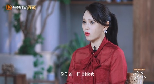 伊能静公开夸赞前夫庾澄庆 希望小哈利像爸爸