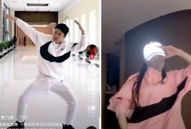 贾乃亮删除与李小璐同款舞蹈视频 表明两人并未复合