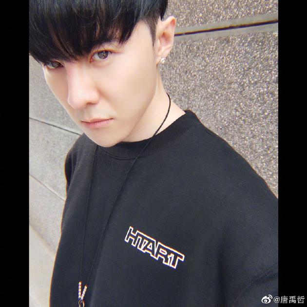 唐禹哲苏小轩约会被拍 女方曾与汪东城谈恋爱